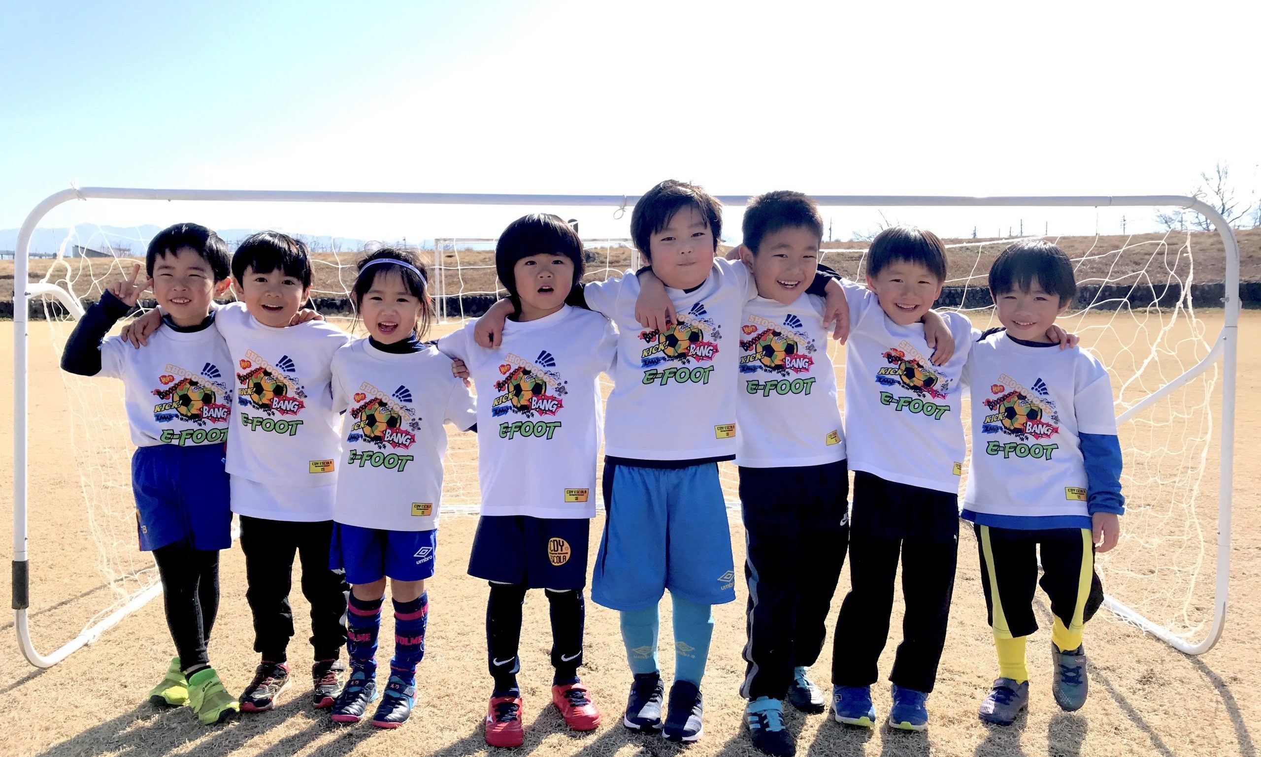 cropped-S__26591235-scaled-3.jpg