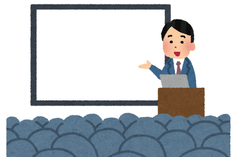 cropped-setsumeikai_seminar.png